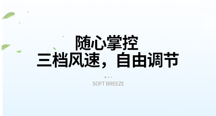 Camel Electric fan, 16-inch household fan, oscillating silent, student dormitory, timed oscillating pic 4