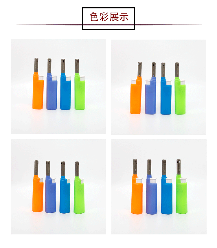 跨境现货彩色加长直管安全点火器家用厨房电子点火器充气打火机详情6