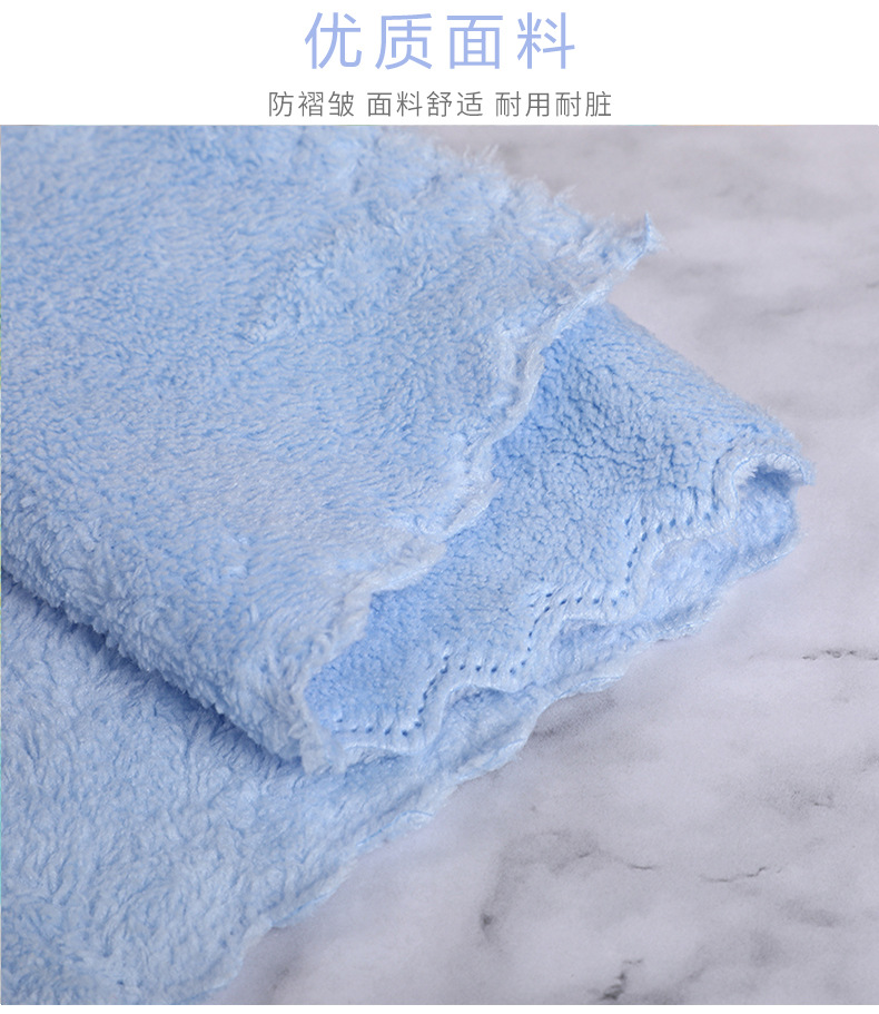 简约便携式珊瑚绒毛巾柔软舒适纯色方巾耐用家居整理洗碗清洁毛巾详情9