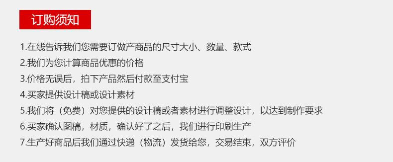 Thick, transparent, self-sealing plastic packaging bags for dried fruits, snack foods, candies, biscuits, snowflake pastries and sealed bags pic 31