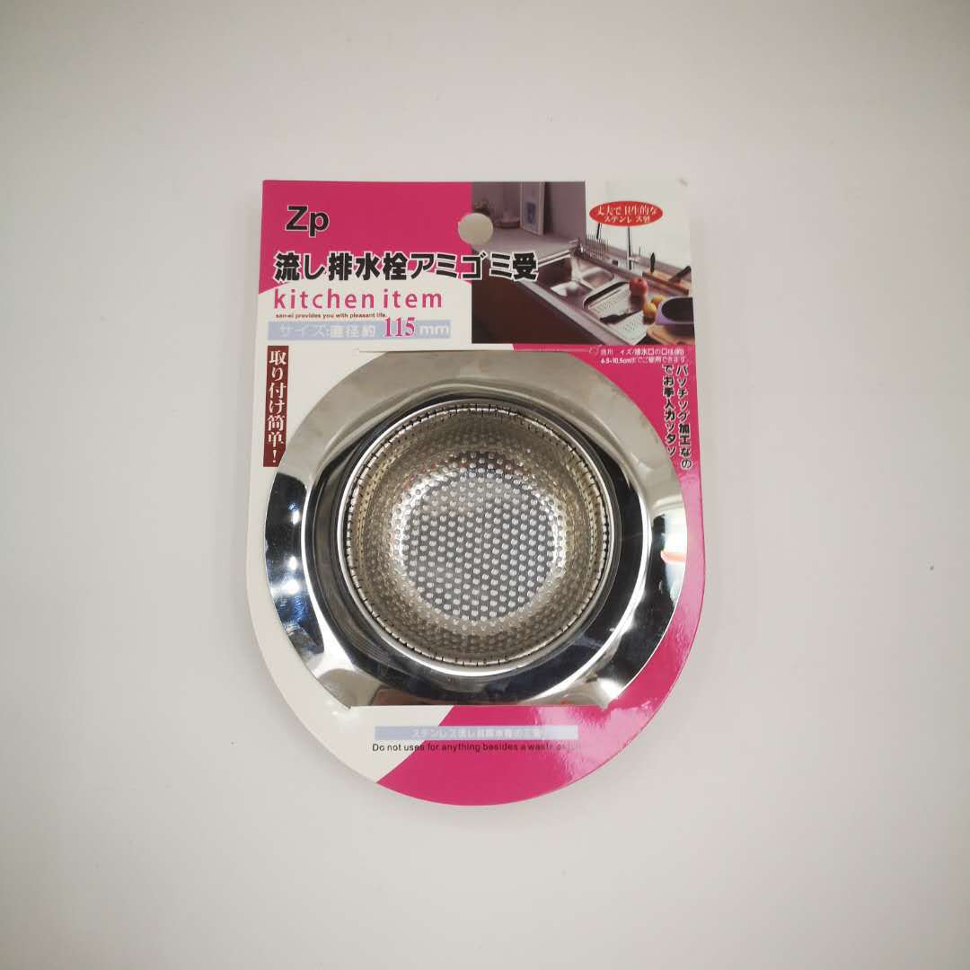 微信图片_20200620155908