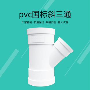 管卡钉 镀锌管卡钉 PVC铁钉8号10号排水管管箍墙卡钉加长管卡尖钉详情10