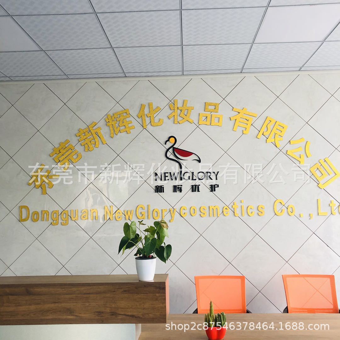 60ML免水洗手液清洁凝胶洗手液 便携旅行装可定制颜色及香味详情23
