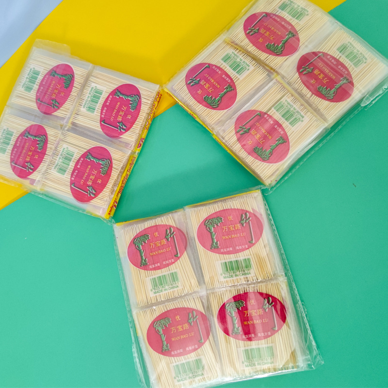 现货 双头细牙签袋装 家用水果签 酒店餐饮一次性竹牙签 牙线 厂家直销 牙齿清洁必备品详情14