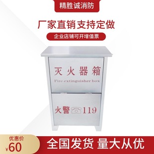 敏华新国标消防应急照明灯疏散指示出口标志灯防爆应急灯LED详情20