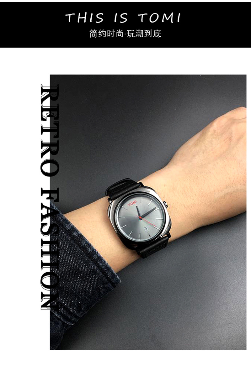 【厂家直供】TOMI 特米方型日历表商务男非机械表时尚韩版学生表详情4