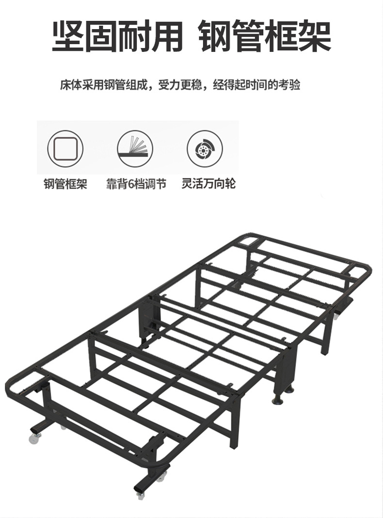 午休折叠床单人午休床折叠床办公室折叠床四折行军床沙发床单人床详情10