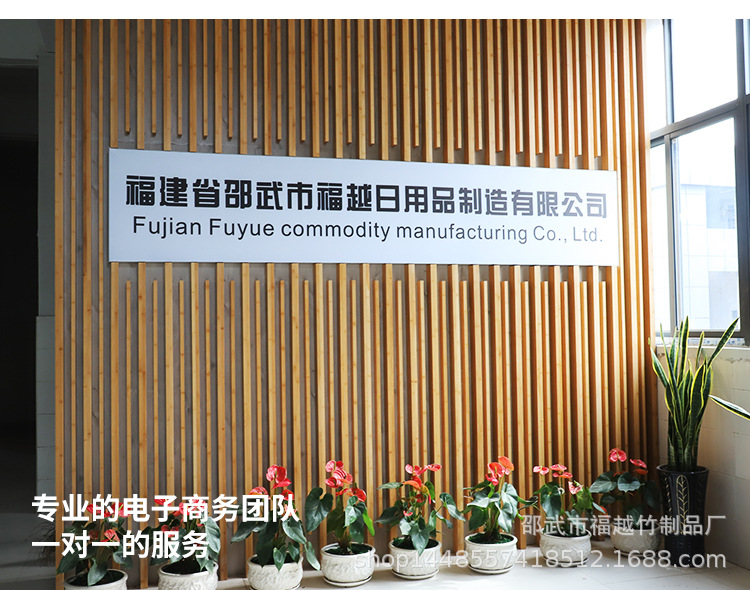 厂家竹铲子不粘锅家庭用寿司饭勺批发竹木饭勺竹木勺详情31