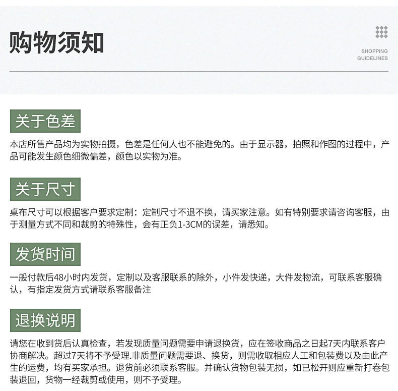 现货批发防水防霉卫生间PEVA浴帘挂帘 洗浴房加厚半透明浴帘详情18