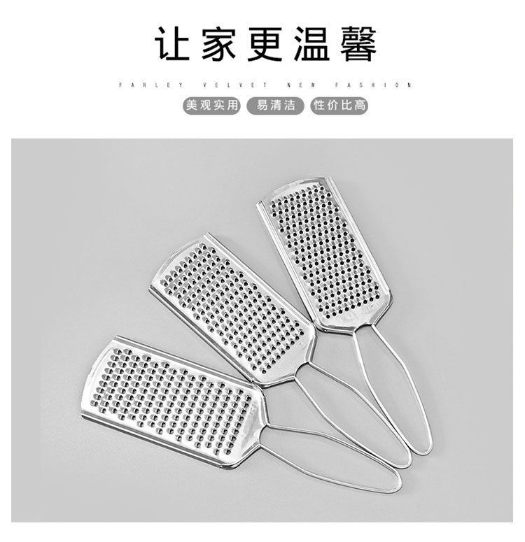 Kitchen cheese grater, cheese grater, ginger grater, grater, garlic grater, ginger grater, potato and radish grater pic 2