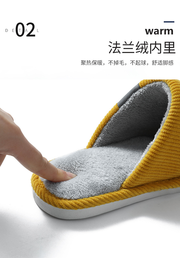 春夏日式居家居无声棉拖鞋男女士室内软底木地板家用布底拖鞋详情9