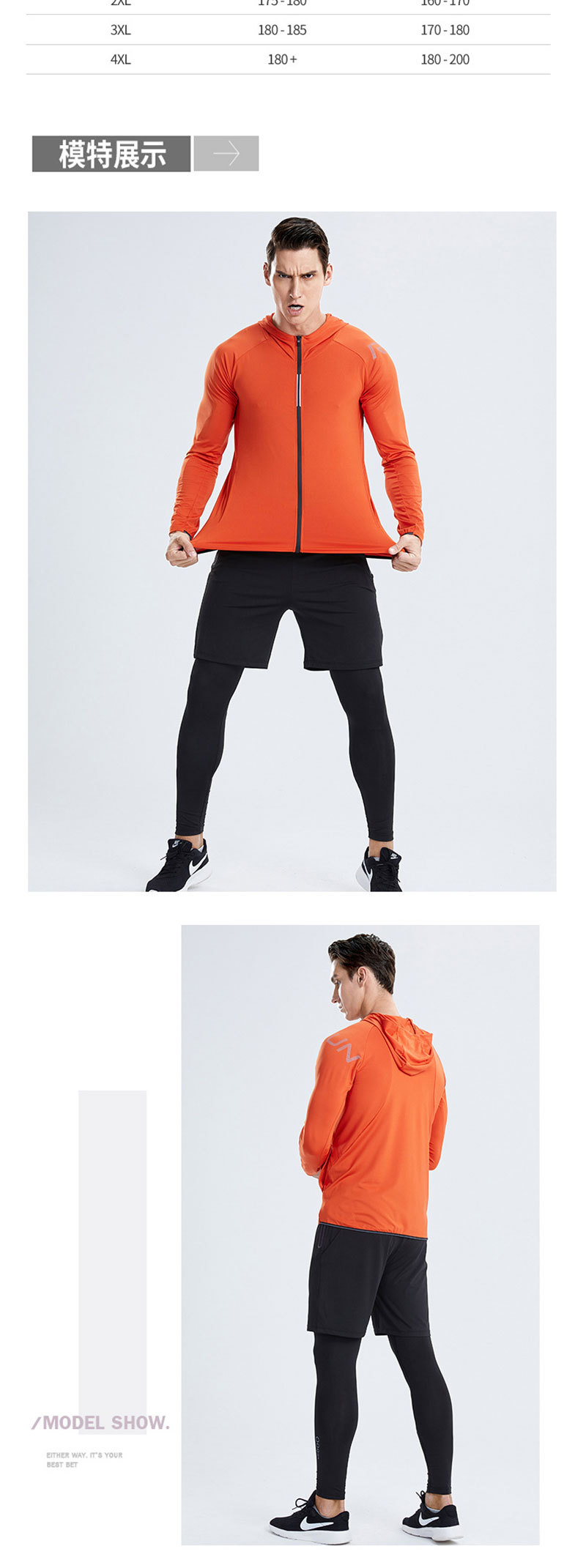 Sportswear set for men, outdoor running, morning and night running, gym sportswear set with reflective strips, elastic leggings pic 6