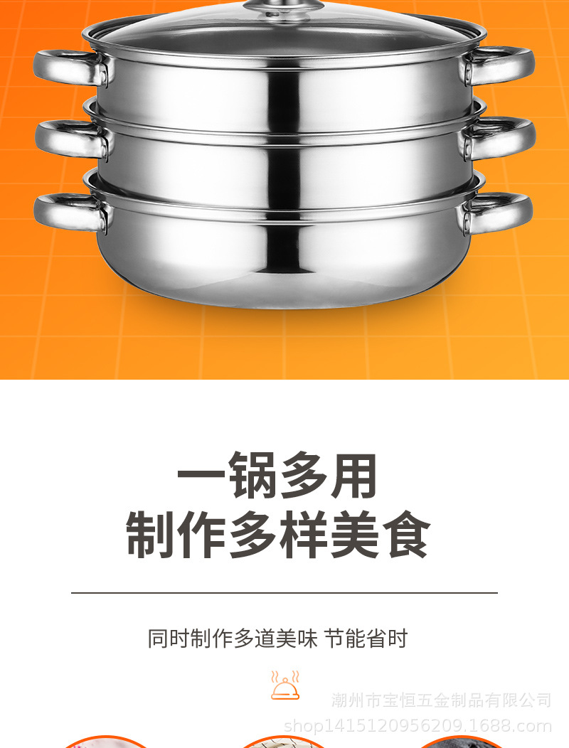 Stainless steel steamer, thickened 28CM, double-ear soup steamer, direct supply from the manufacturer, double-layer soup steamer, household gift pot pic 16