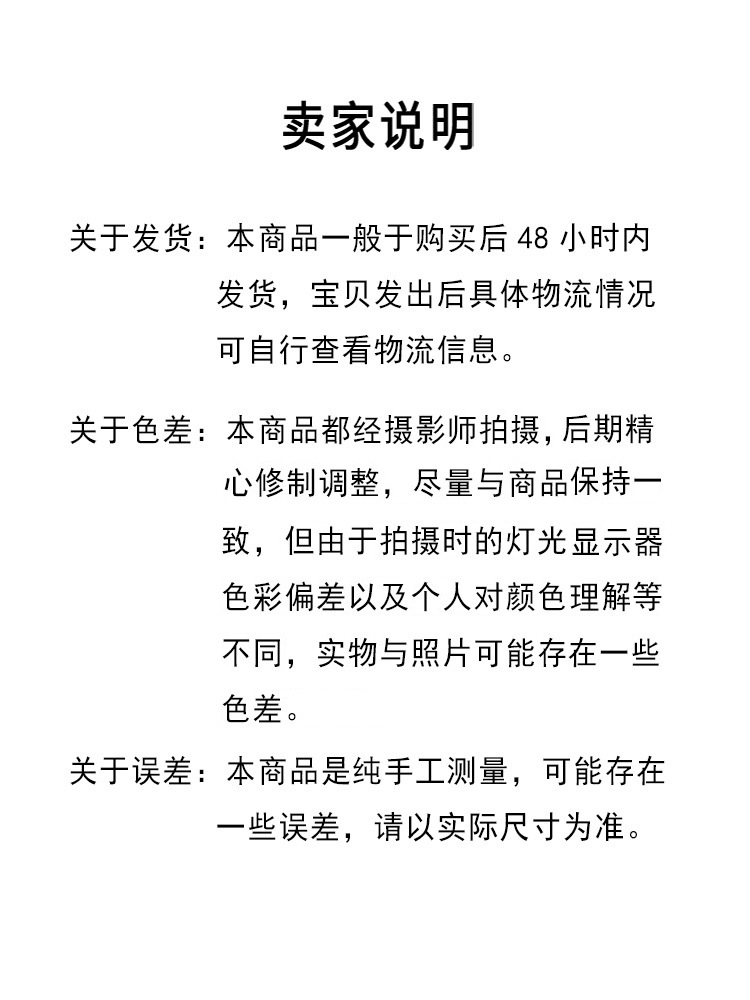 批发嫁接睫毛化妆棉 尖嘴木质棉签纹绣刺绣尖头棉签化妆清洁棉签详情11