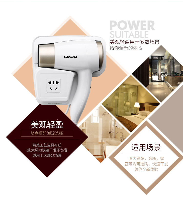 Hotel-specific hair dryer, wall-mounted high-power hair dryer for hotels, baths and homestays, hot and cold hair dryer, air blower pic 22