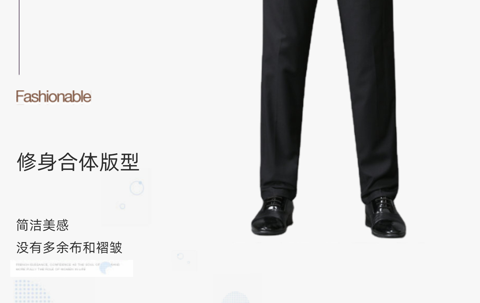 直筒西裤夏季男士西裤商务休闲黑色西装裤修身西服裤西装裤厂家详情27