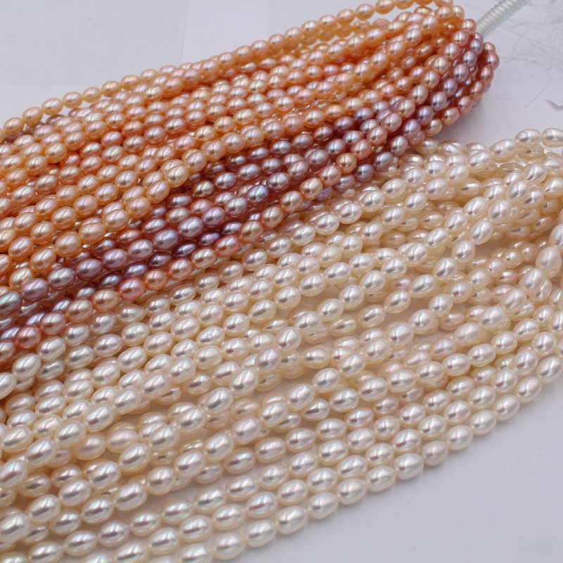 强光2-9mm米形天然淡水珍珠散珠手工diy饰品项链配件通孔米珠批发详情12