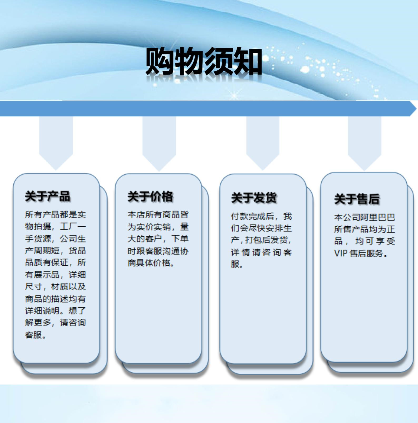 （1）电源内贸详情页_09.jpg