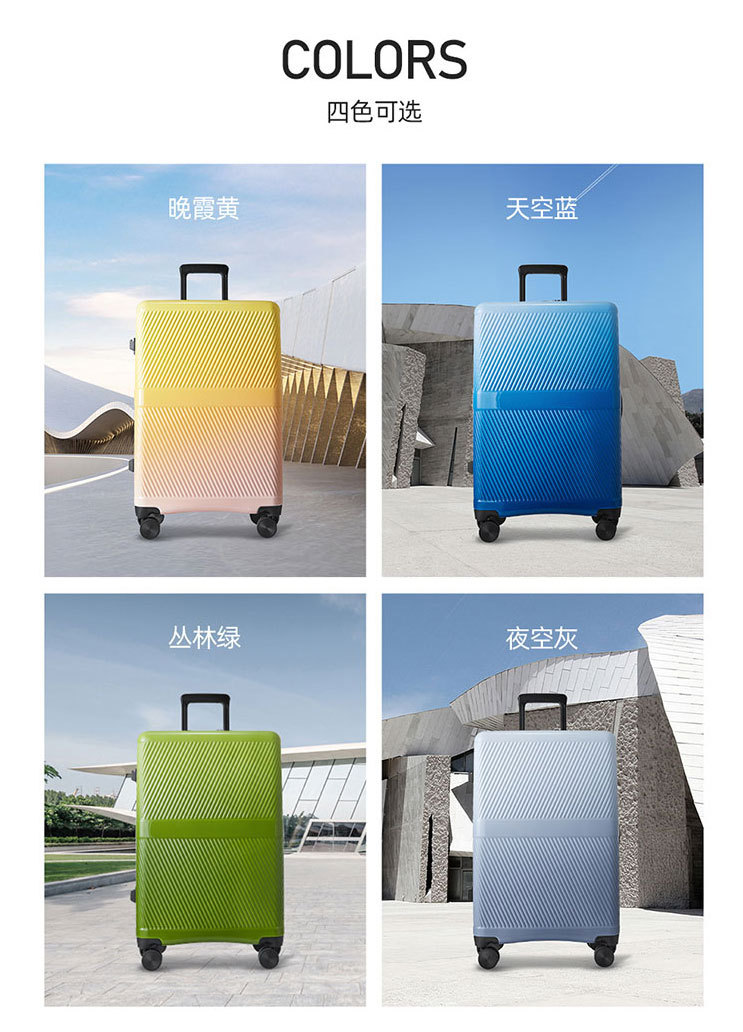 高颜值女士拉杆箱2020年新款时尚女小轻便20寸可爱静音万向