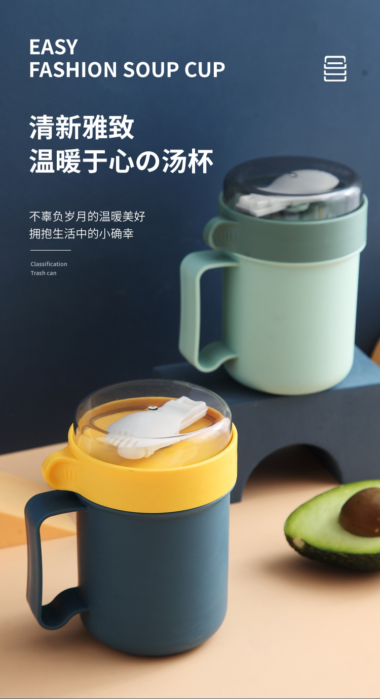 INS influencers tazas de sopa portátiles calentables por microondas latas de sopa para estudiantes creativas tazas con tapas gachas sopa sopa mug pic 31