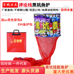 便携式折叠方形鱼网虾笼水产养殖螃蟹龙虾捕鱼笼宠物观赏虾养殖工具详情21
