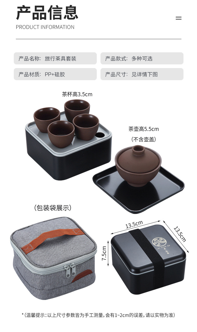 详情页_10.jpg