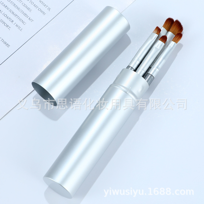 五色眼影刷便携五支化妆刷套装迷你初学者一只收纳桶装眼部刷详情11