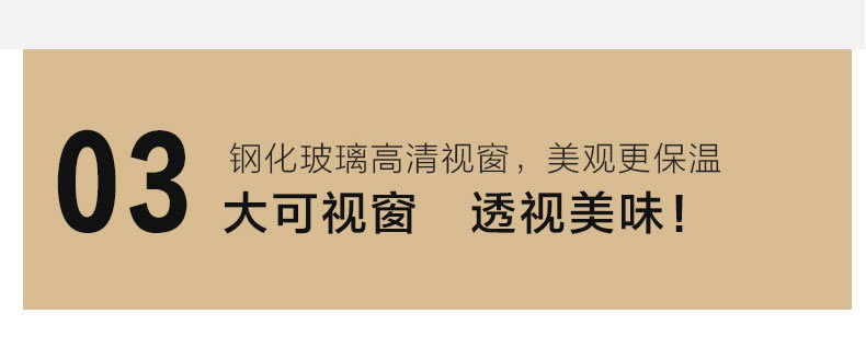可视正方形机械缓冲液压玻璃盖布菲餐炉自助餐液压升降详情11