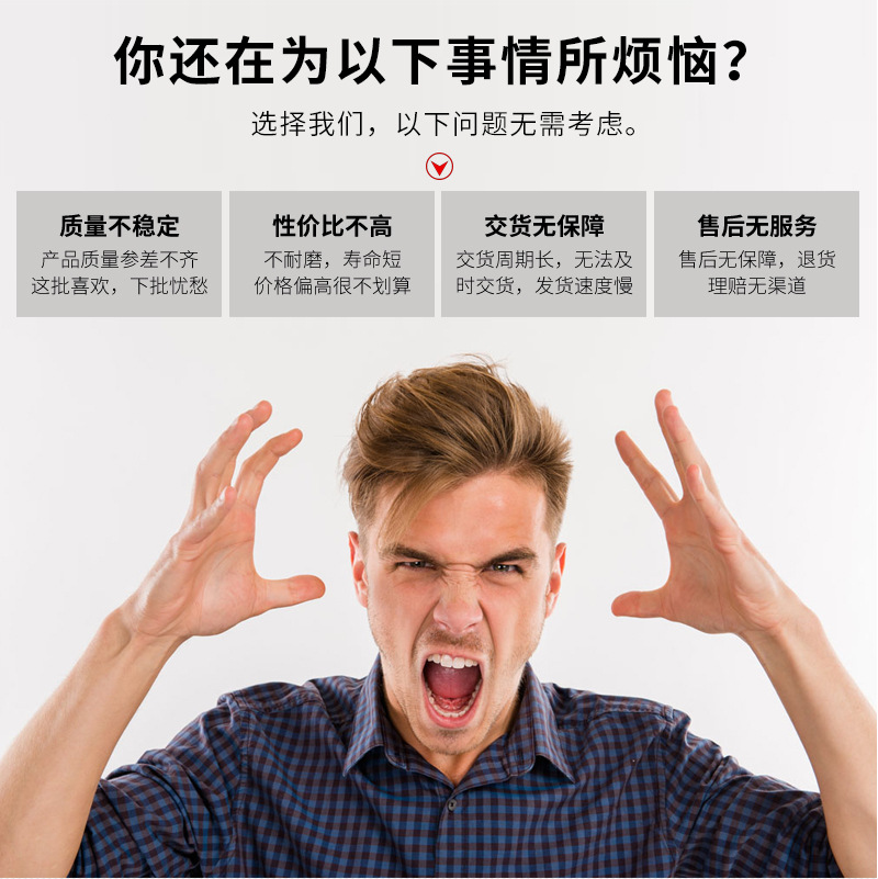 We supply high-speed steel saw blades, TCT alloy saw blades, diamond saw blades, multi-purpose saw sets, and mini saw sets pic 30