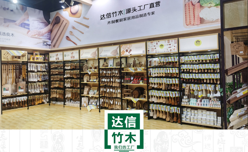 Wholesale solid wood extended rolling pin, no paint or wax, chicken wing wood rolling pin, dumpling wrapper pressing pin, can be engraved with LOGO pic 13