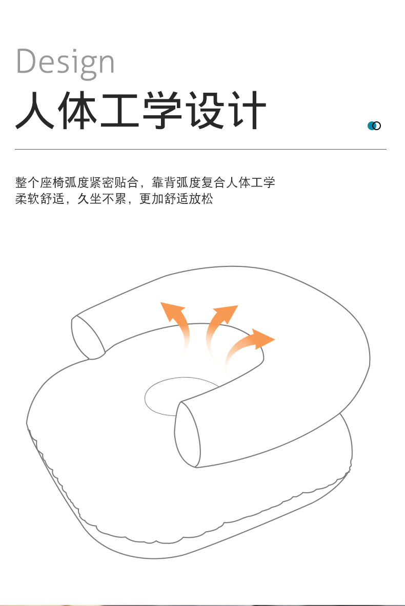 Factory direct sales of lazy inflatable sofas, indoor portable small sofas, inflatable lazy sofas, inflatable armchairs pic 5