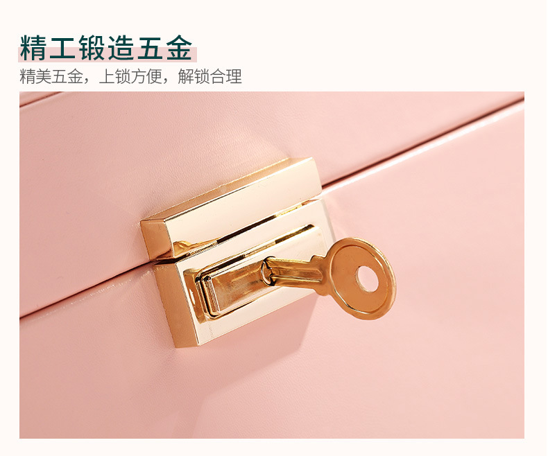 Large-capacity multi-layer jewelry storage box, pink lockable leather accessory box, hand-held mirror large jewelry box pic 11