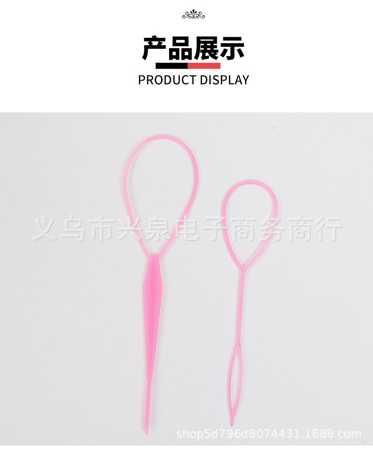 【 Zone 3-10 】 Two-piece set of colorful hair braids 100 yuan per pack, 3200 cases, hair needles and braids for adults and children, small braids and hair tying tools, hair dressing sticks, hair sets, 1 yuan accessories, hair dressing needles and braids pic 5