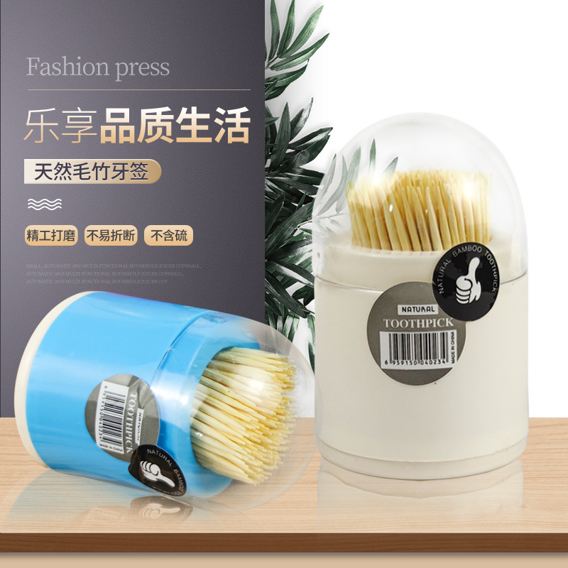 The two-yuan store uses creative flip-top bamboo toothpicks. The bamboo double-headed disposable toothpick holder holds fruit toothpicks pic 3