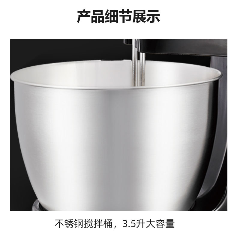 跨境热卖SOKANY6622家用多功能全自动揉面机 搅拌机厨师机3.5L详情7