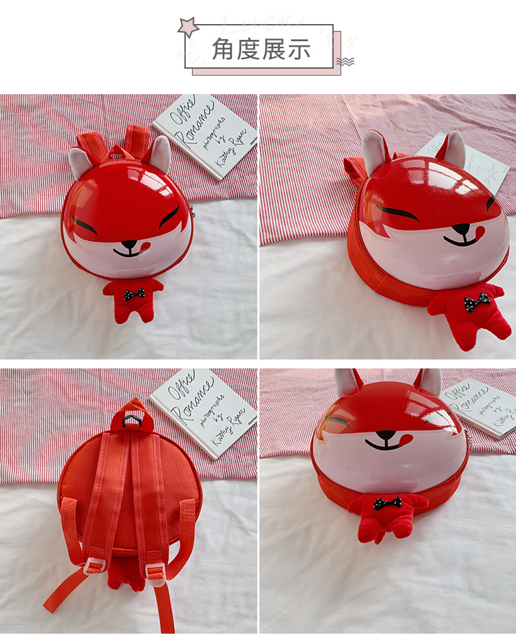 批发幼儿园防走失儿童书包夏季宝宝小背包男女孩卡通蛋壳双肩包34详情51