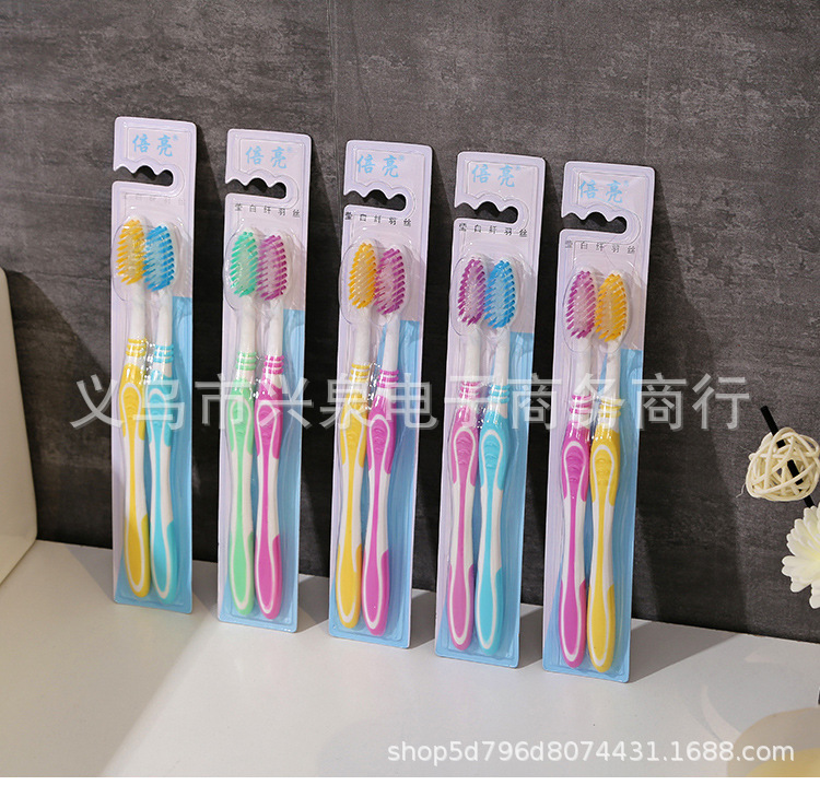 【 Zone 2-12 】537 times bright 2-piece toothbrushes 30 yuan per plate 300 yuan per box 2-piece toothbrushes Special offer adult soft-bristled toothbrushes 1 yuan store supply wholesale 2 yuan supply pic 12