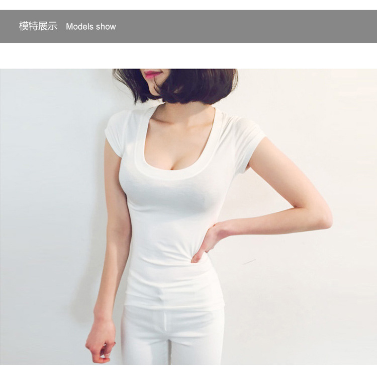 女士打底衫韩版u领性感紧身上衣白色T恤秋冬纯棉衣服女冬装详情4