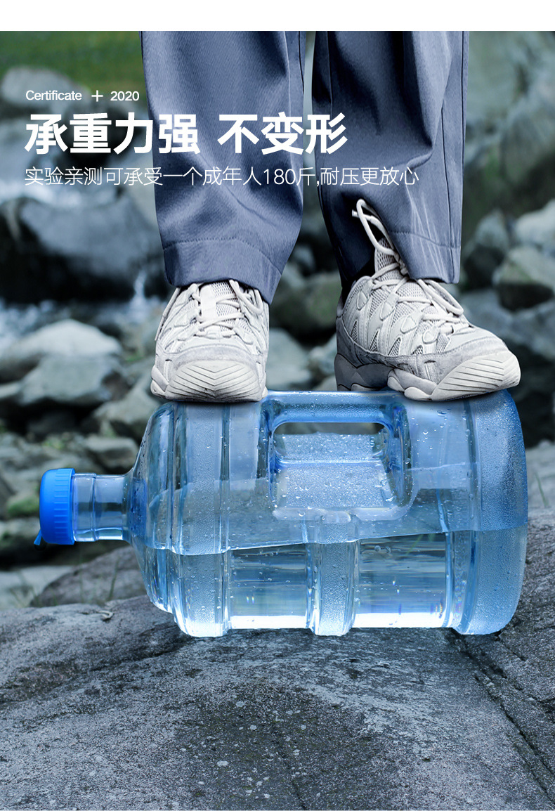 Outdoor portable water bucket, food-grade plastic camping pure water bucket, drinking water bucket, bucket-packed water bucket, mineral water bucket pic 23
