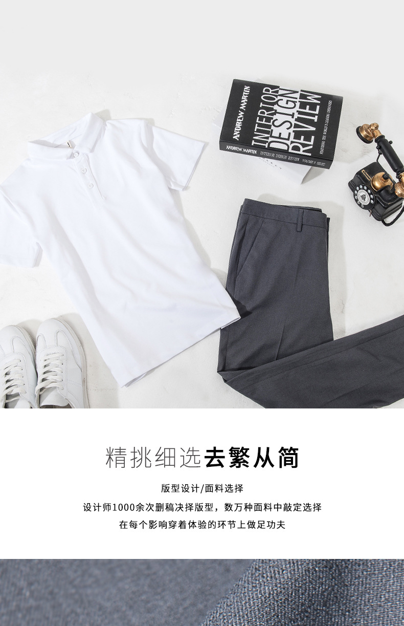西裤男夏季休闲男装商务修身小脚时尚潮流裤子男士九分西装西服裤详情2