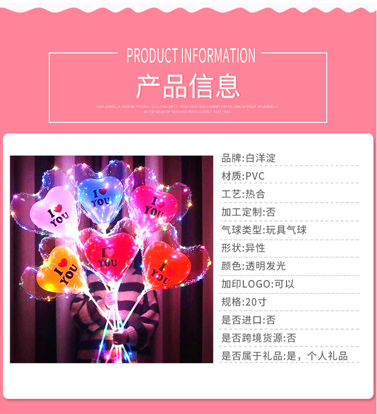 Round bouncy ball manufacturers sell luminous bouncy balls wholesale party supplies ground promotion tools ground promotion sources pic 4