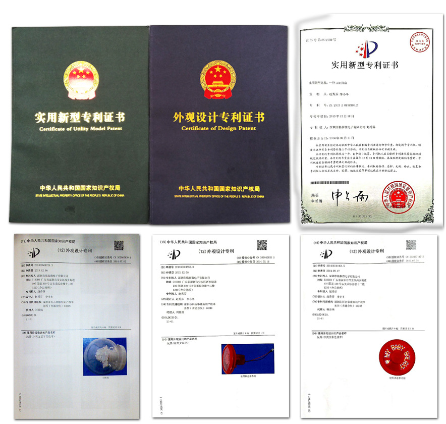 电动毛绒玩具狗会走路唱歌狗叫带手环电子宠物机械狗儿童玩具批发详情3