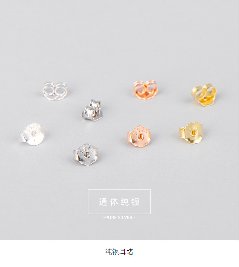 S925 sterling silver ear plugs, bullet-shaped butterfly ear plugs, silicone ear plugs, soft rubber ear plugs, ear studs, earrings, ear plugs wholesale pic 8