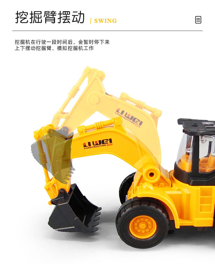 详情_06.jpg