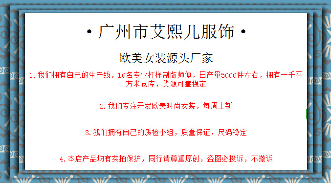 2024欧美亚马逊跨境女装夏季新款双拼撞色花卉纽扣开衫短袖衬衣女详情1