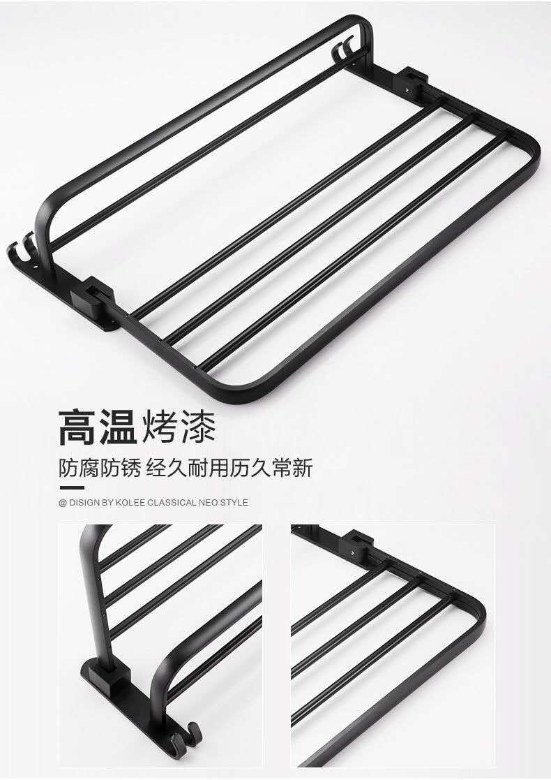 Black 304 stainless steel foldable bath towel rack, hotel hanging towel rack, bathroom storage rack, wall-mounted, no need for drilling pic 11