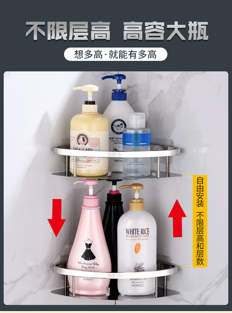 Triangular 304 stainless steel corner storage in the bathroom, corner rack for washroom and bathroom, wall-mounted pic 12