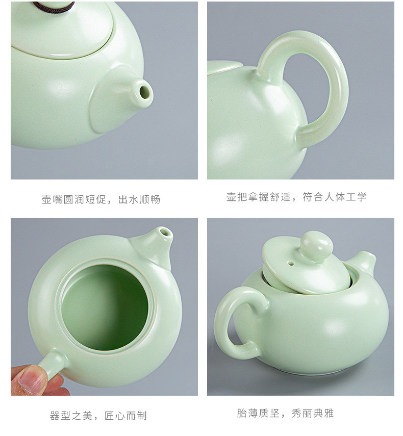 定窑功夫茶具旅行茶具套装年会活动礼品伴手礼中秋赠送批发LOGO详情11