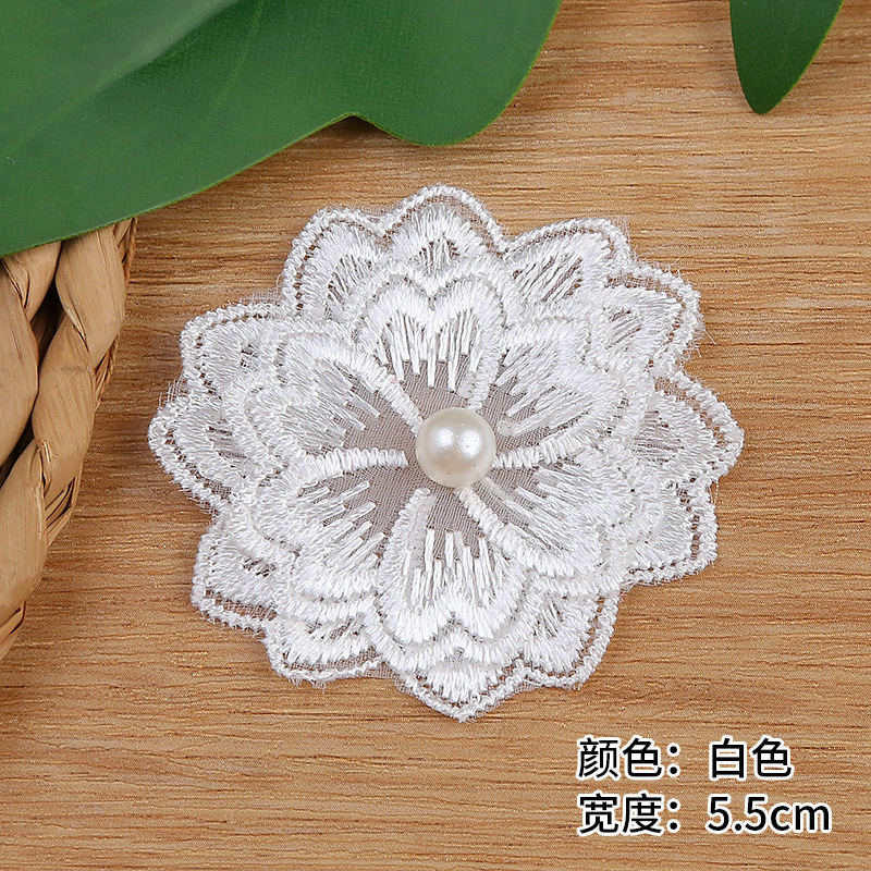 Single 5.5cm beaded double-layer lace pearl flower wedding dress lace in stock pic 10