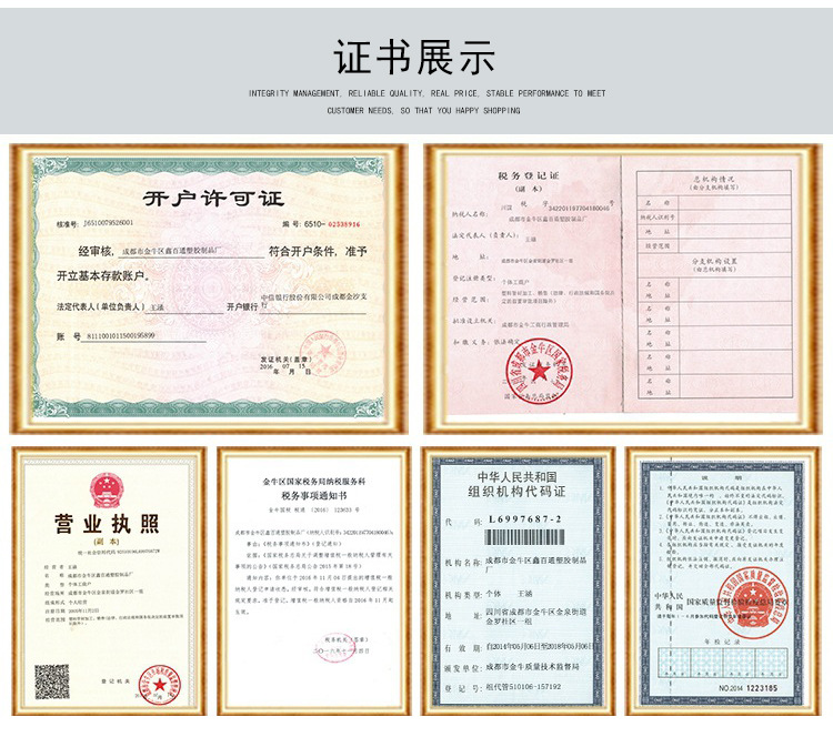 pe 双活节球阀4分铜球阀20 25 32阀门开关PE铜球阀给水管快速接头详情11